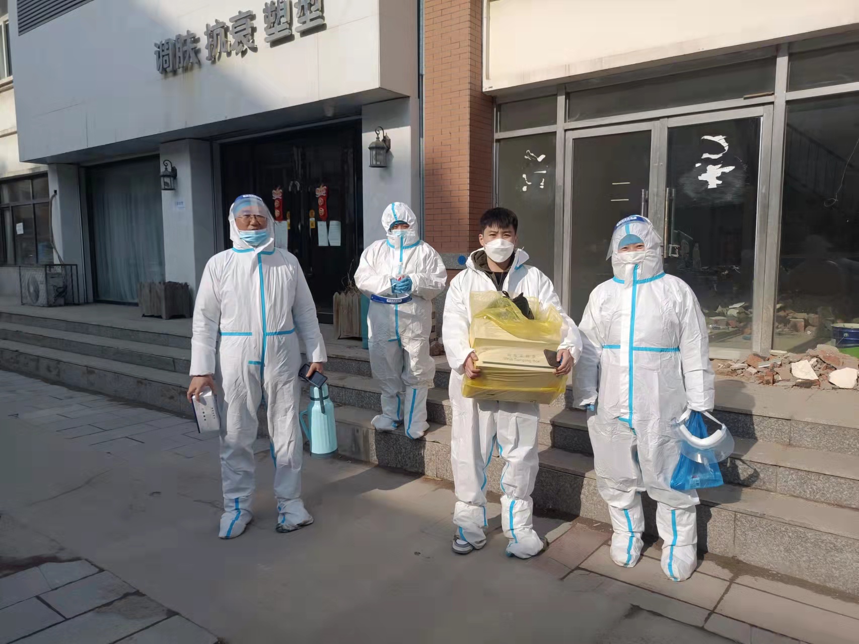 微信图片_20220316151041.jpg