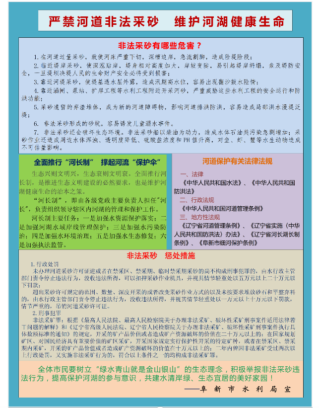 第二部分.png