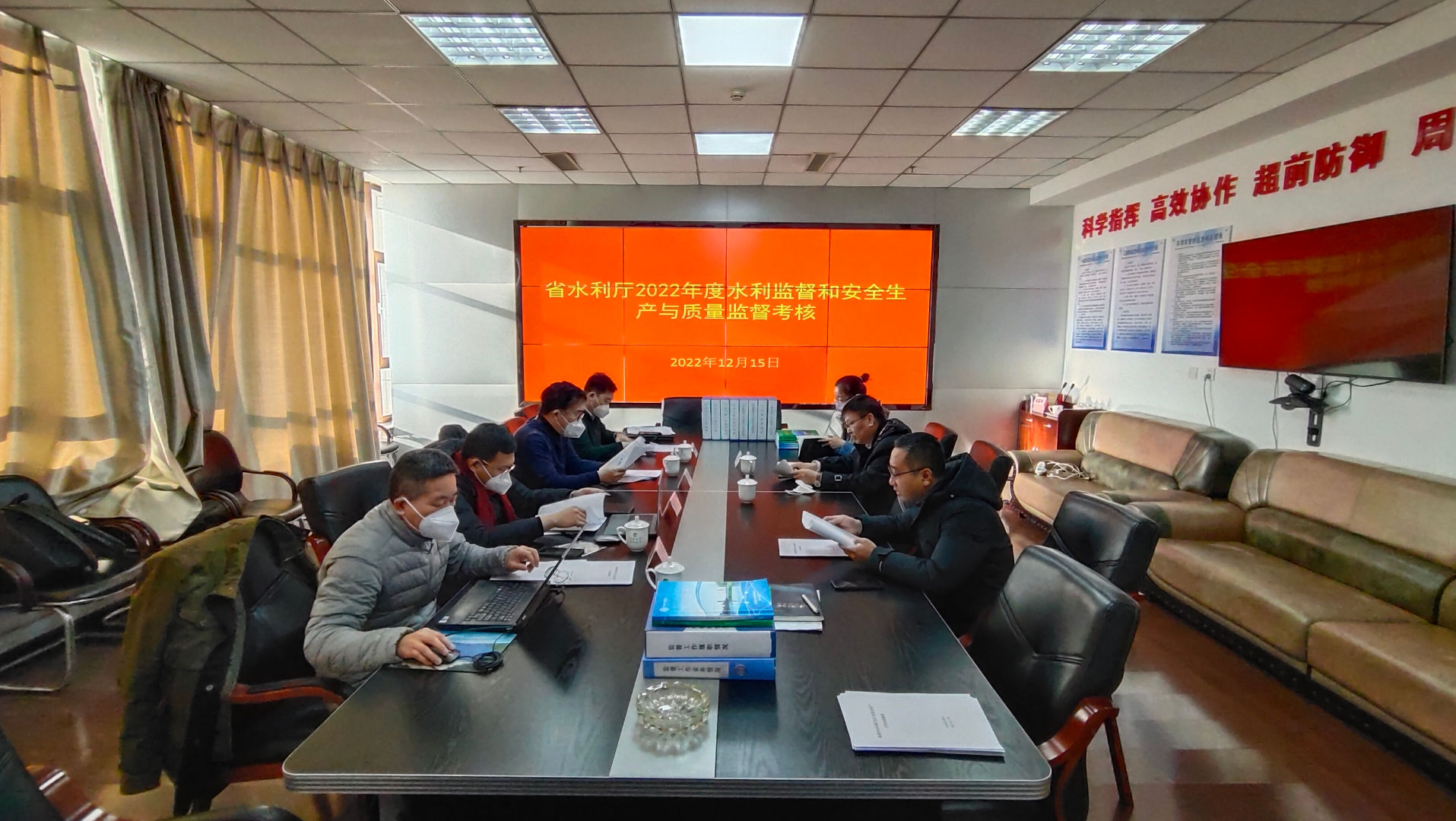 省水利厅考核阜新市2022年水利.png