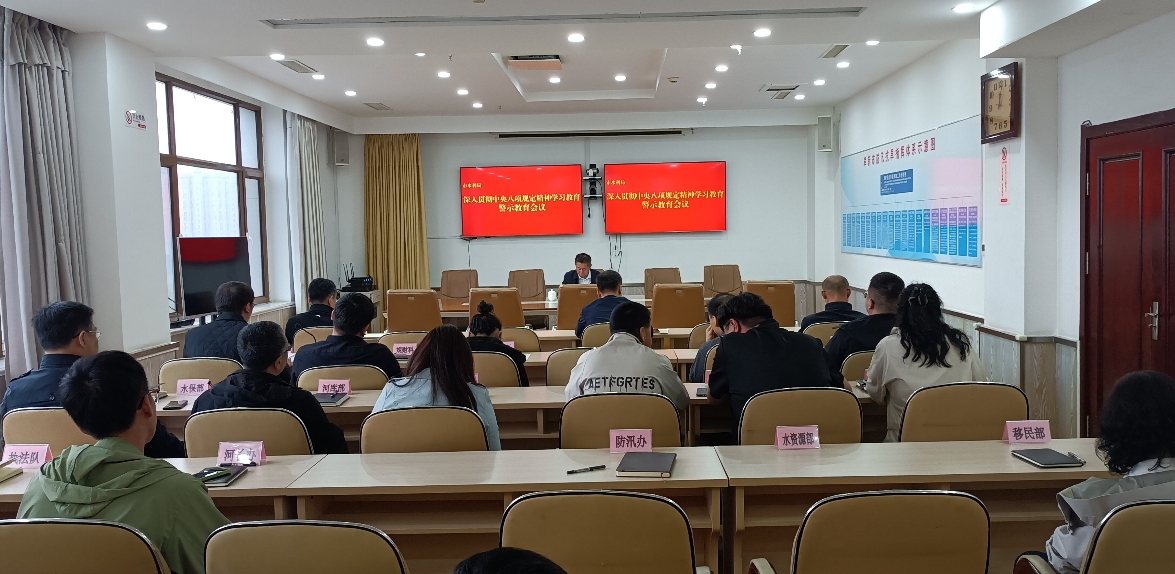 截图录屏_选择区域_20250516104640.png